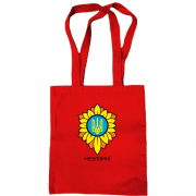 Сумка шопер з гербом України у квітах - Незламні