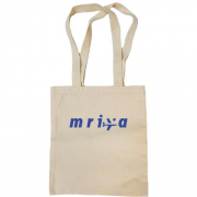 Сумка шоппер "Mriya (Мрия)"