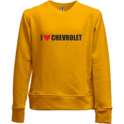 Детский свитшот без начеса I love Chevrolet