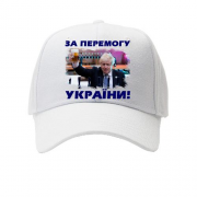 Дитяча кепка з Борисом Джонсоном - За победу Украины!