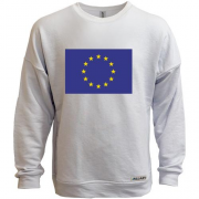 Свитшот без начеса с флагом  Евро Союза