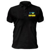 Чоловіча футболка-поло Люблю Україну