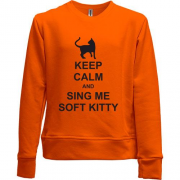 Детский свитшот без начеса Keep calm and song me Soft Kitty