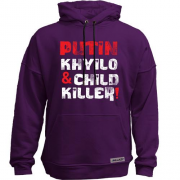 Худи без начеса Putin - kh*lo and child killer