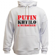 Худи без начісу Putin - kh*lo and murderer