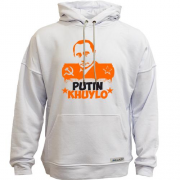 Худи без начісу Putin - kh*lo (з символікою СРСР)