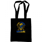 Сумка шоппер "Ukraine stay strong"