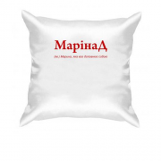 Подушка для Марины 