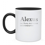 Чашка для Алексея "Alexus"