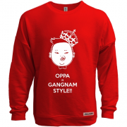 Світшот без начісу Gangnam Style