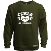 Свитшот без начеса Семья с 1997