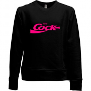 Детский свитшот без начеса Enjoy cock