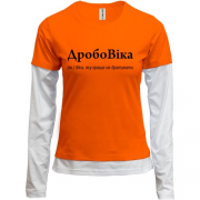 Комбинированный лонгслив для Виктории - "ДоброВіка"