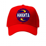Детская кепка с именем Никита в круге