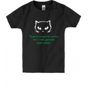 Дитяча футболка Черная кошка