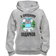Худи BASE В ожидании подарков