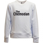 Детский свитшот без начеса Chemodan