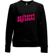 Детский свитшот без начеса Buzzcocks