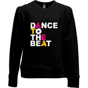 Детский свитшот без начеса Dance to the beat