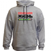 Худи без начеса с надписью "Семейная жизнь loading"