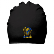 Хлопковая шапка "Ukraine stay strong"