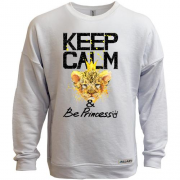 Свитшот без начеса с львенком Keep calm and be princess