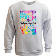 Світшот без начісу Keep calm and colour  your life