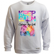 Світшот без начісу Keep calm and colour your life з кольоровими зебрами (2)