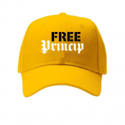 Детская кепка  Free Princip