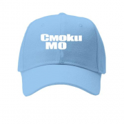 Детская кепка  Смоки Мо