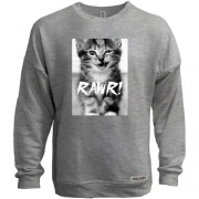 Свитшот без начеса Rawr кот