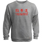 Свитшот без начеса с красной надписью taekwondo
