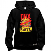 Худи BASE ПНХ Вирус
