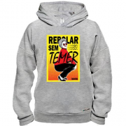 Худі BASE Rebolar Sem Temer