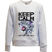 Дитячий світшот без начісу з леопардом Keep calm & dont eat after 6 pm