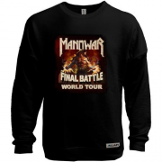 Світшот без начісу Manowar Final battle