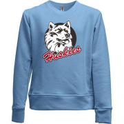 Детский свитшот без начеса Huskies
