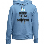 Детский худи без флиса Keep calm and love Dnipro