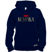 Худи BASE с надписью Казачка