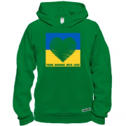 Худи BASE From ukraine with love (сердце на фоне флага)