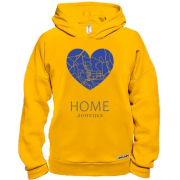 Худи BASE с сердцем "Home Донецк"