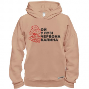Худі BASE "Ой у лузі червона калина"