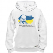 Худи BASE с Т.Г. Шевченко и флагом