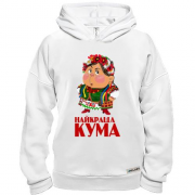 Худи BASE "Лучшая кума"