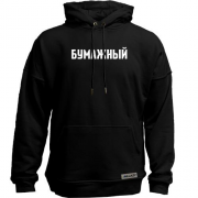 Худи без начеса БУМАЖНЫЙ