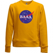 Детский свитшот без начеса Влад (NASA Style)