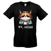 Футболка Фу, люди