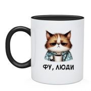 Чашка Фу, люди