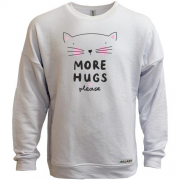 Свитшот без начеса More hugs