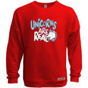 Світшот без начісу Unicorns are real